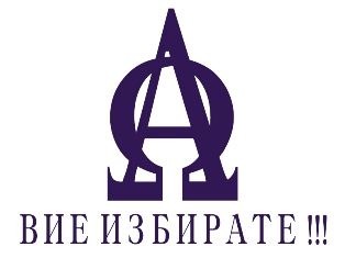 Til salgs  2 soverom Plovdiv , Kjusjuk Parisj , 90 kvm | 75944288 - bilde [17]