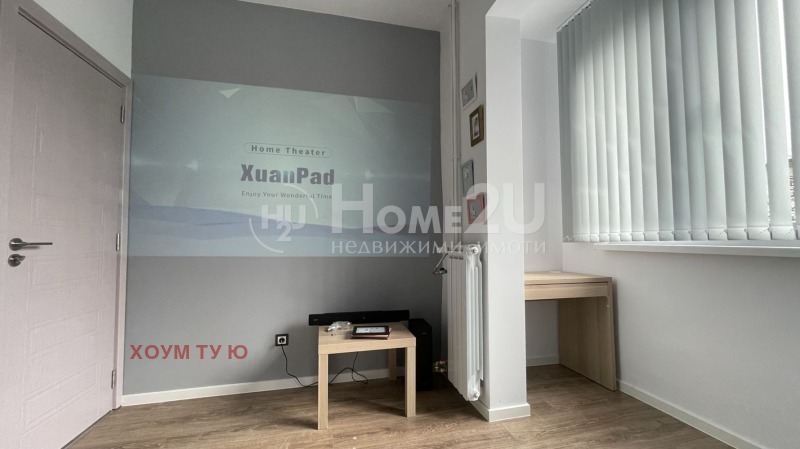 Na sprzedaż  2 sypialnie Sofia , Nadeżda 4 , 61 mkw | 68145004 - obraz [6]