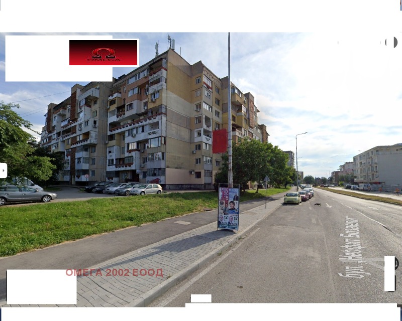 Продава  3-стаен град Русе , Централен южен район , 82 кв.м | 52064191