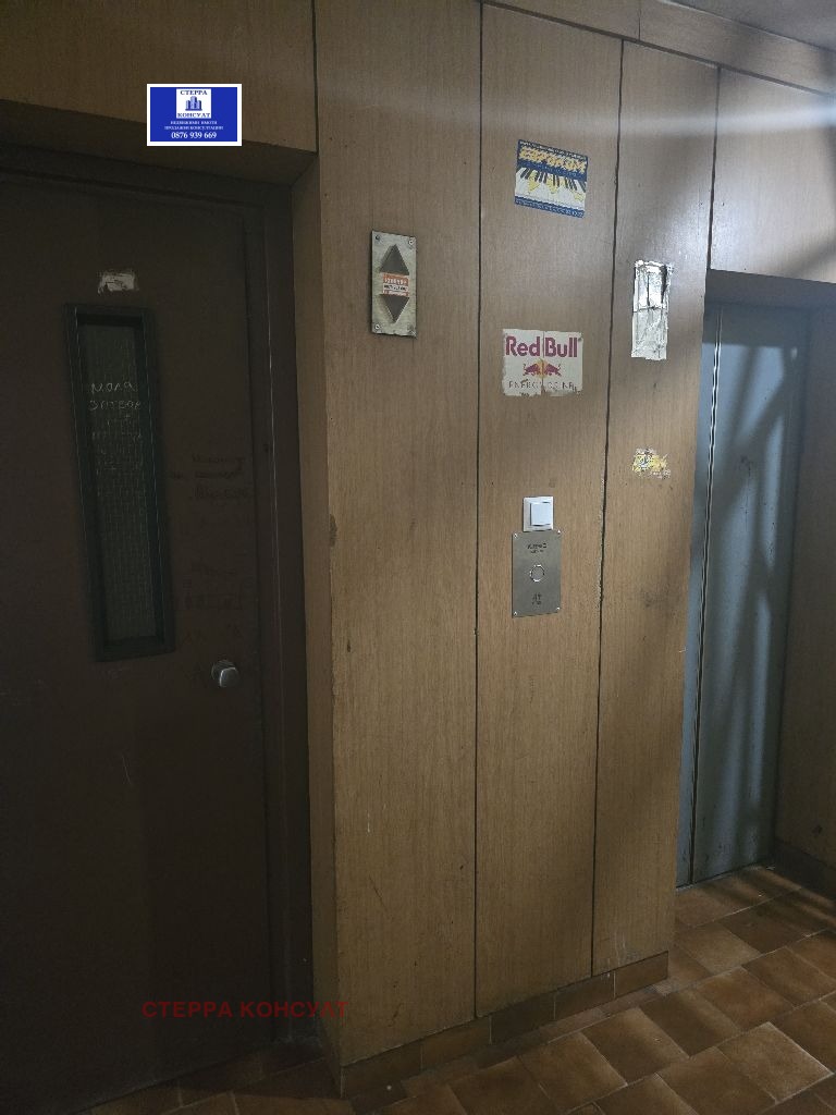 Myytävänä  3 makuuhuonetta Sofia , Zona B-19 , 112 neliömetriä | 94670007 - kuva [2]