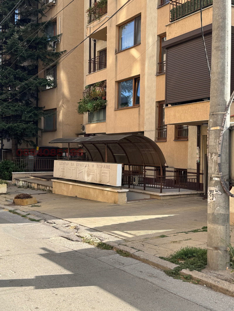 Satılık  Mağaza Sofia , Reduta , 95 metrekare | 88035692 - görüntü [2]