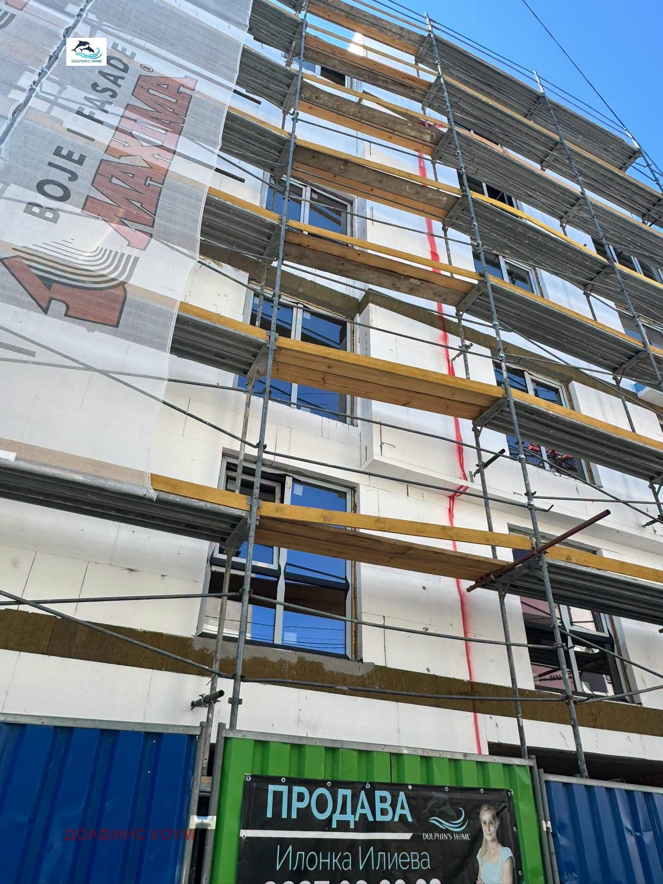 Продава 2-СТАЕН, гр. Варна, Погреби, снимка 13 - Апартаменти - 55348571