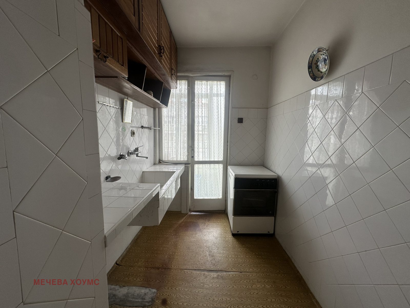 Продава 4-СТАЕН, гр. Стара Загора, Център, снимка 10 - Апартаменти - 55616671