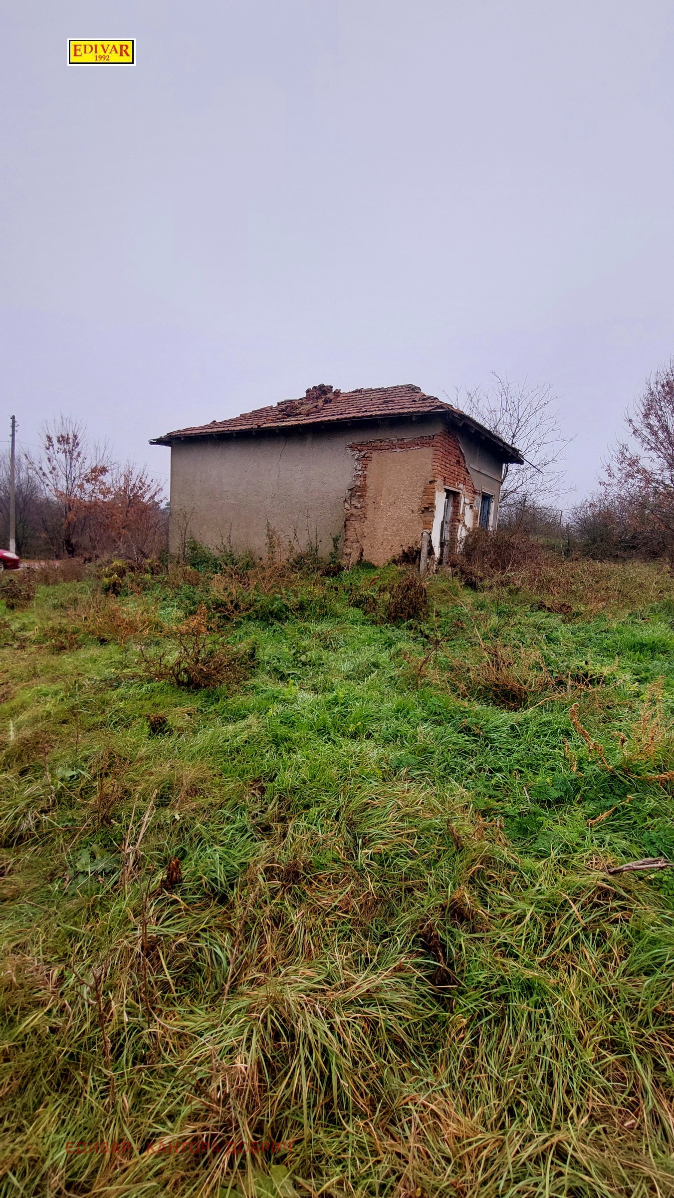 Продава КЪЩА, с. Смолница, област Добрич, снимка 2 - Къщи - 47937098