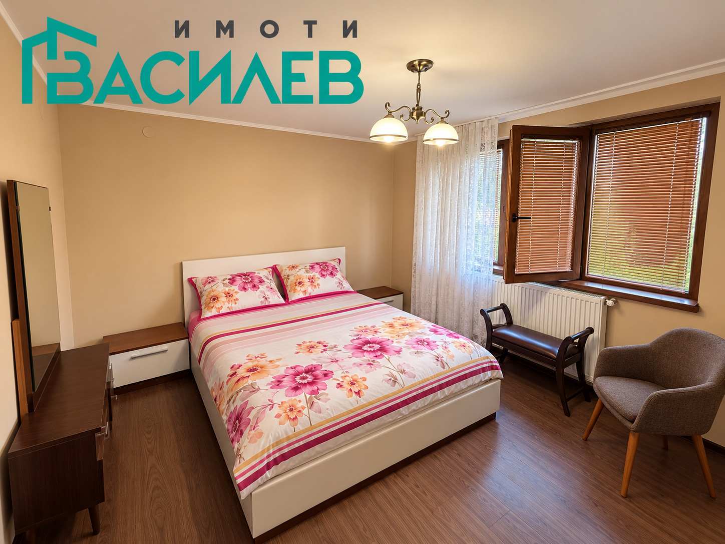 Продава КЪЩА, с. Дивотино, област Перник, снимка 7 - Къщи - 56207874