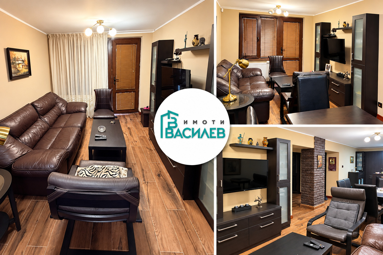 Продава КЪЩА, с. Дивотино, област Перник, снимка 4 - Къщи - 56207874