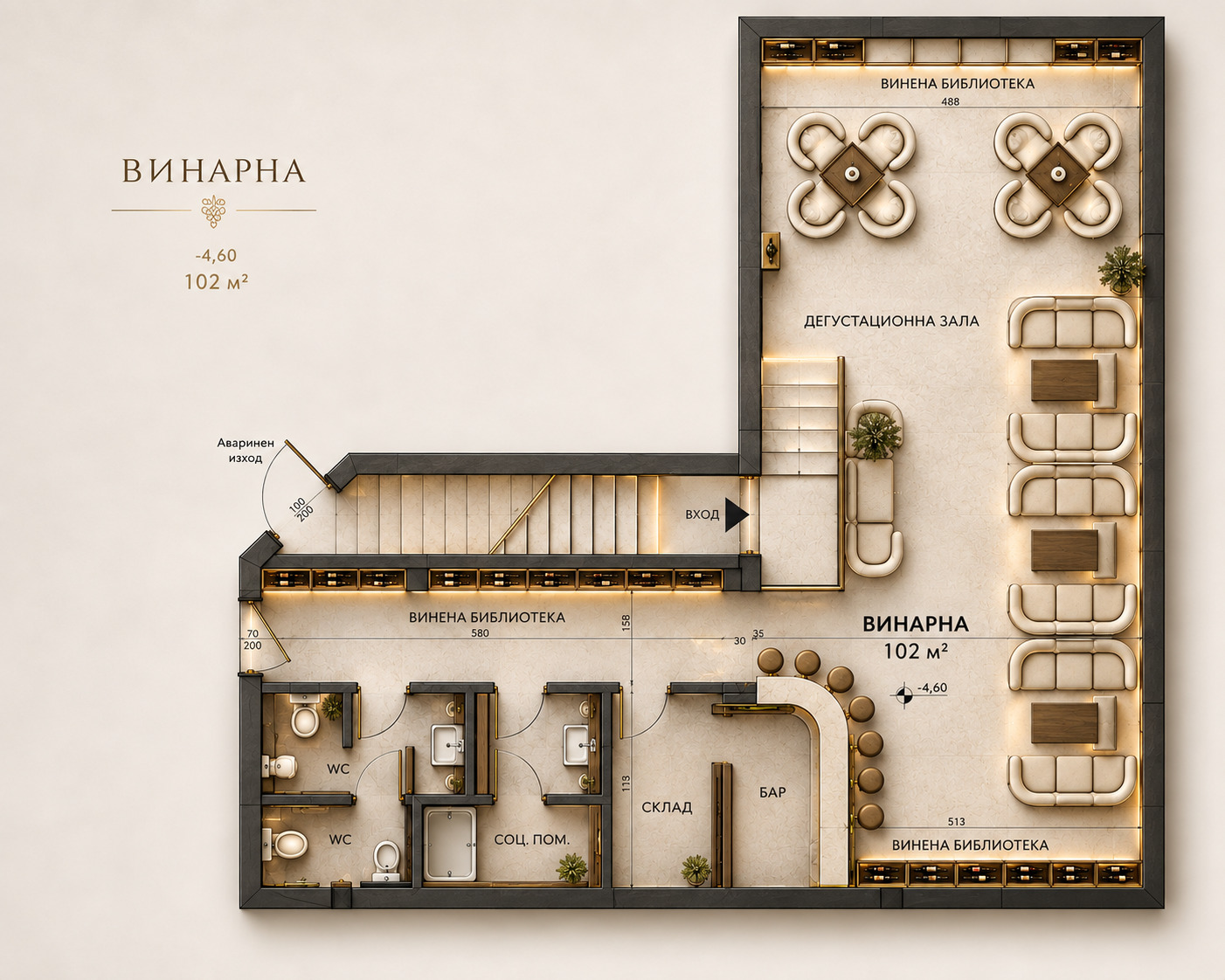 Продава ЗАВЕДЕНИЕ, гр. Варна, Център, снимка 3 - Заведения - 56259798