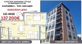 Продава 2-СТАЕН, гр. Пловдив, Кършияка, снимка 1