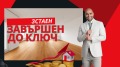 Продава 3-СТАЕН, гр. Пловдив, Център, снимка 1