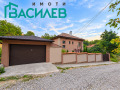 Продава  Къща област Перник , с. Дивотино , 160 кв.м | 15770296 - изображение [17]