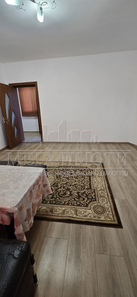 ������� ���� | Imot.bg � ����������� 6