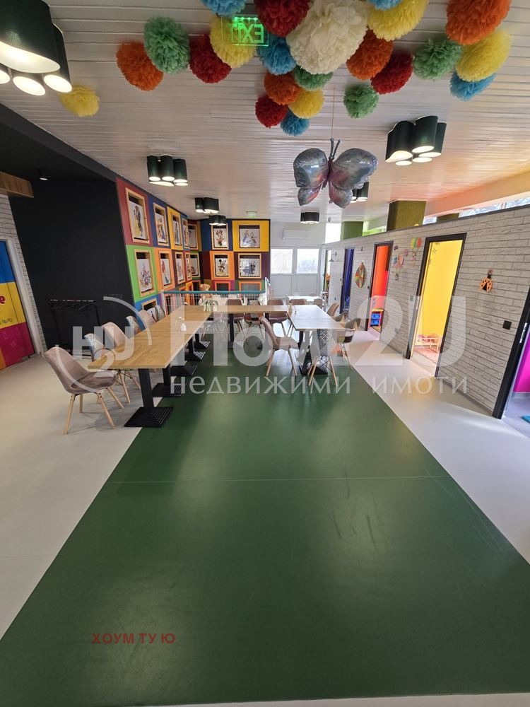 ������� ��������� | Imot.bg � ����������� 2