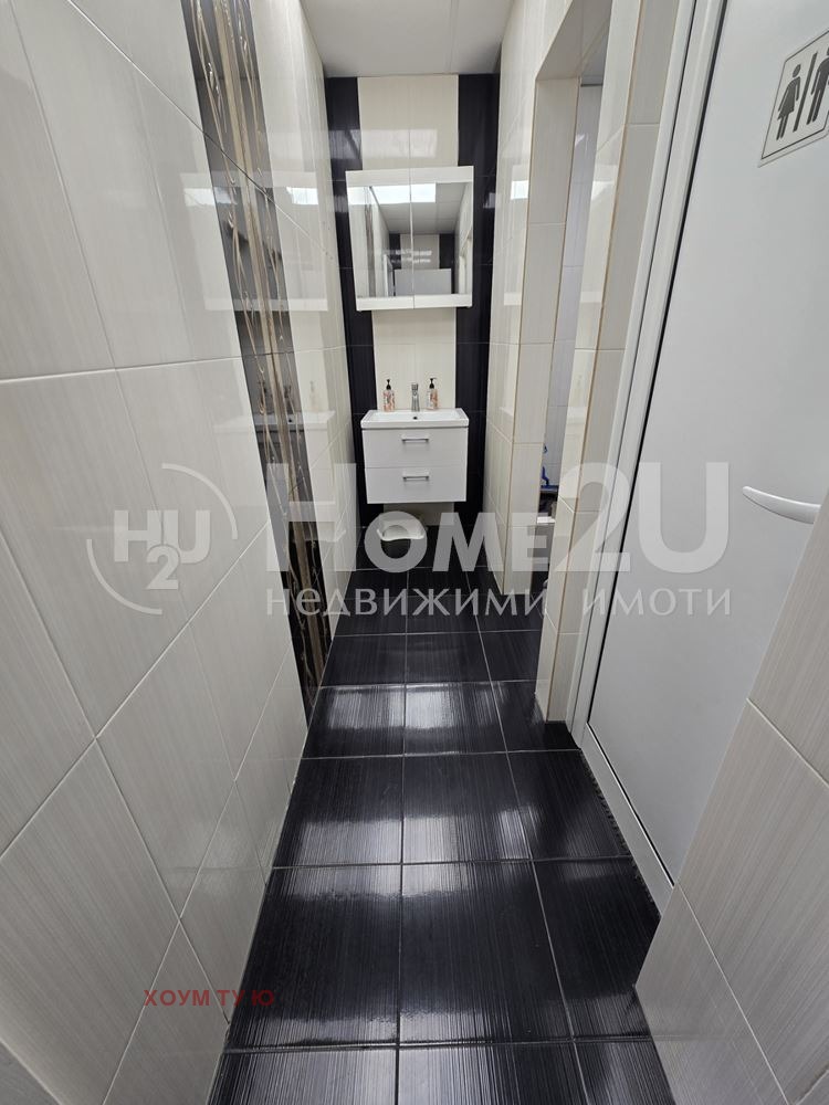 ������� ��������� | Imot.bg � ����������� 13