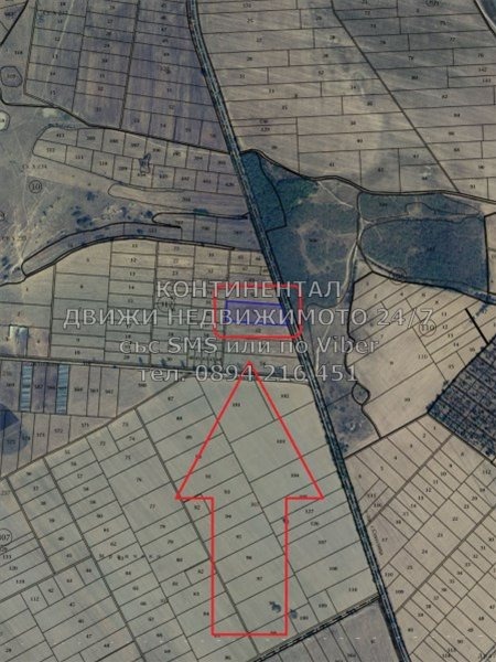 ������� ������ | Imot.bg � ����������� 2