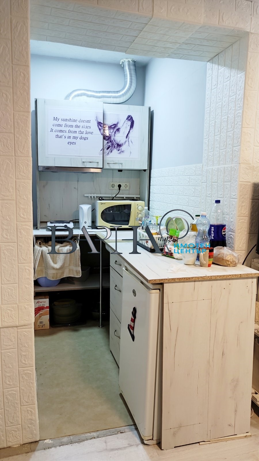 Продава 1-СТАЕН | Imot.bg — изображение 6