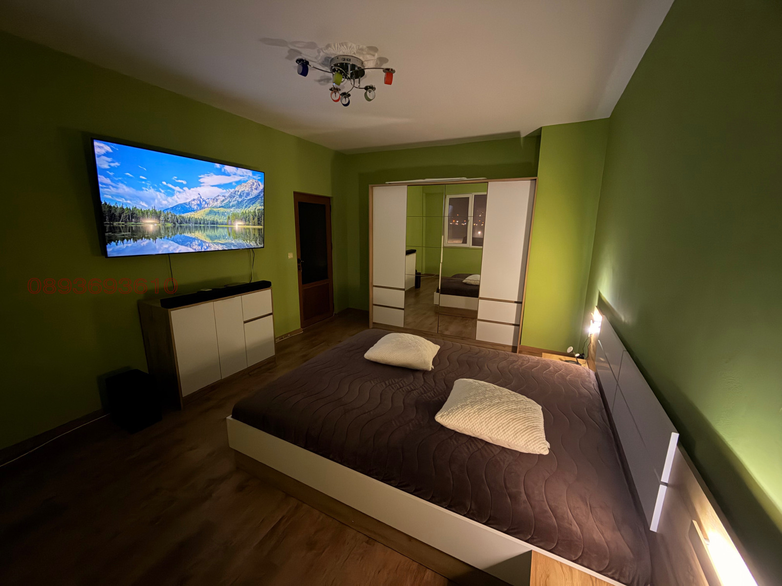 ������� 1-����� | Imot.bg � ����������� 2