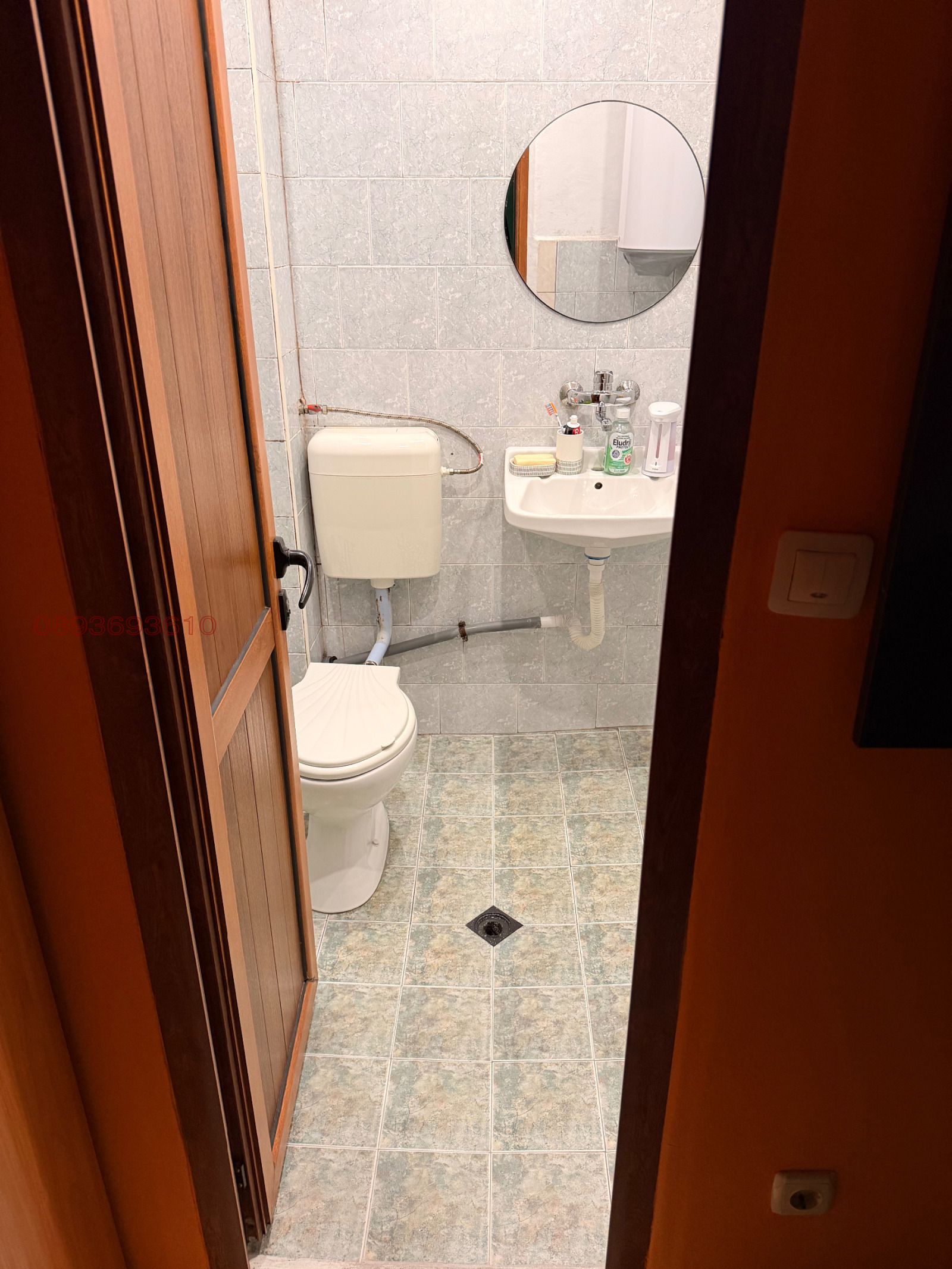 ������� 1-����� | Imot.bg � ����������� 7