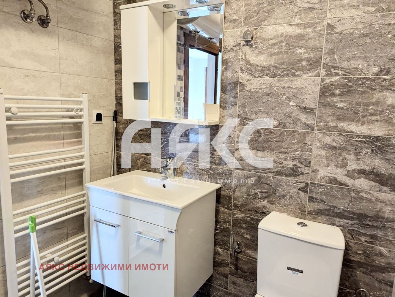 ������� 1-����� | Imot.bg � ����������� 5