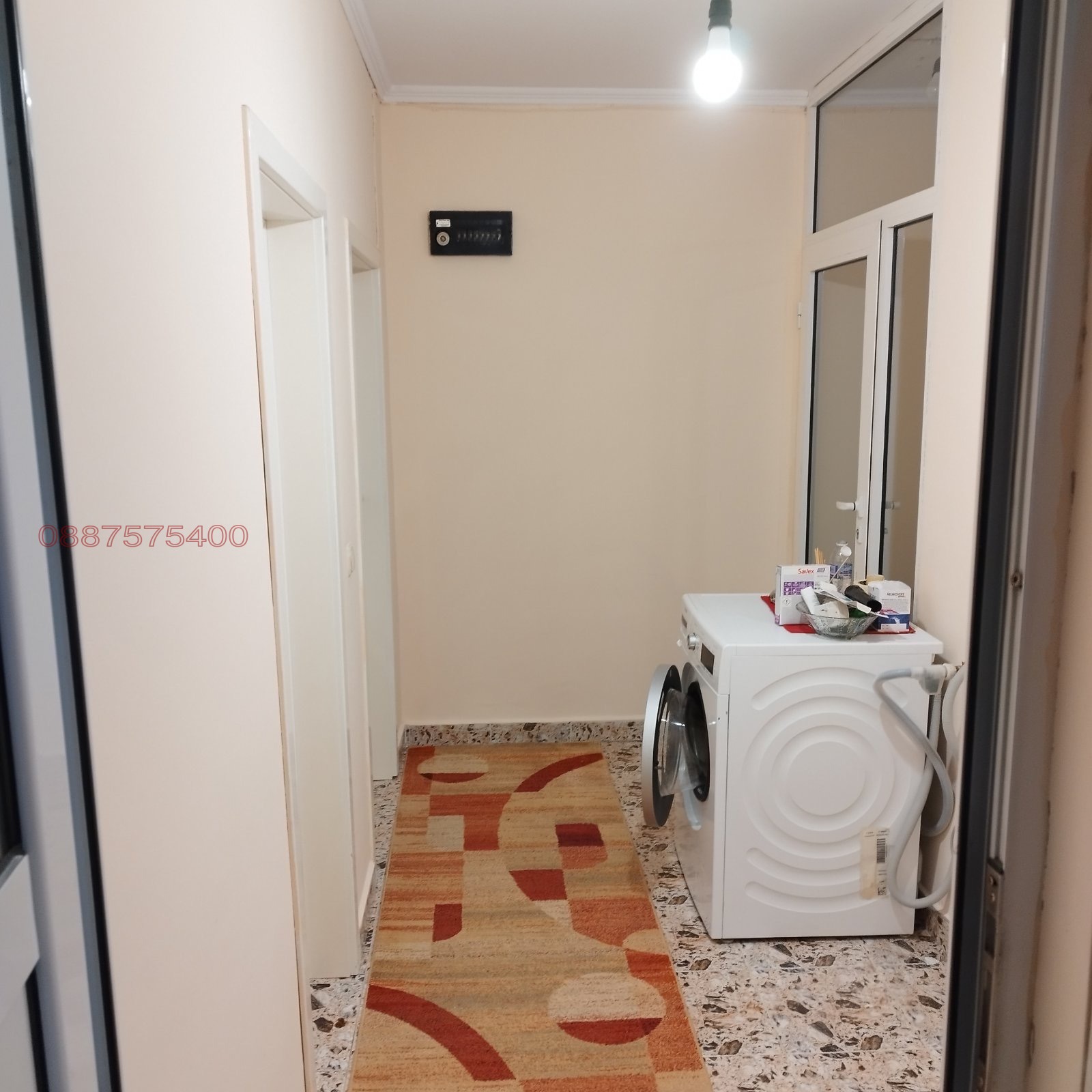 ������� 2-����� | Imot.bg � ����������� 6