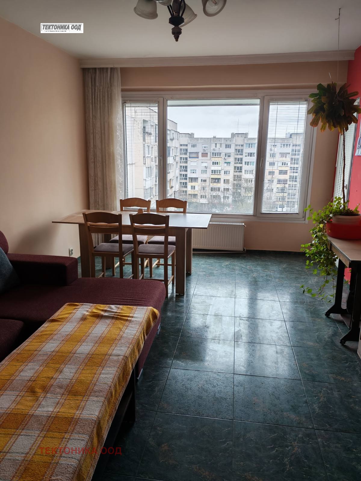 ������� 3-����� | Imot.bg � ����������� 2