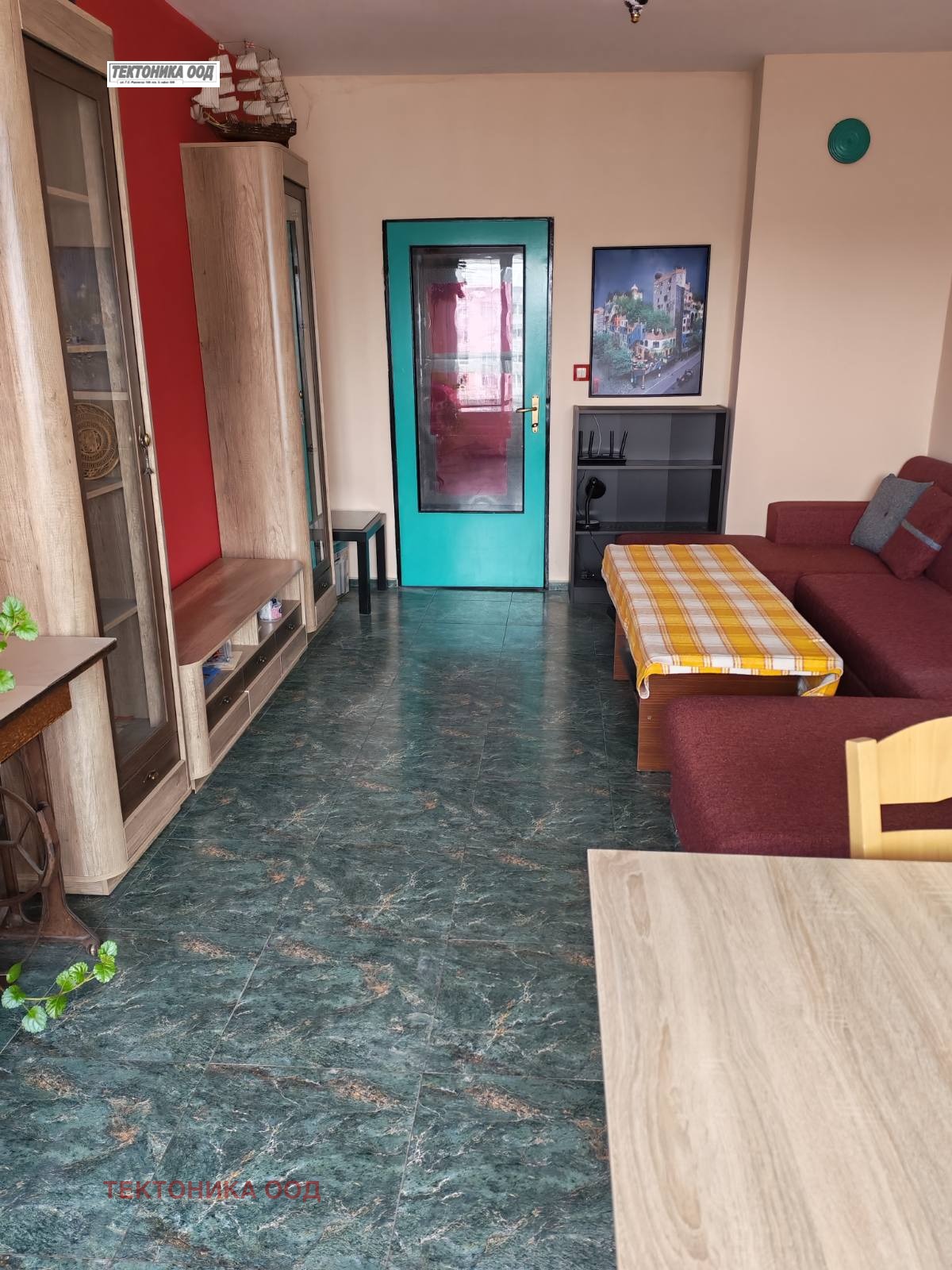 ������� 3-����� | Imot.bg � ����������� 5