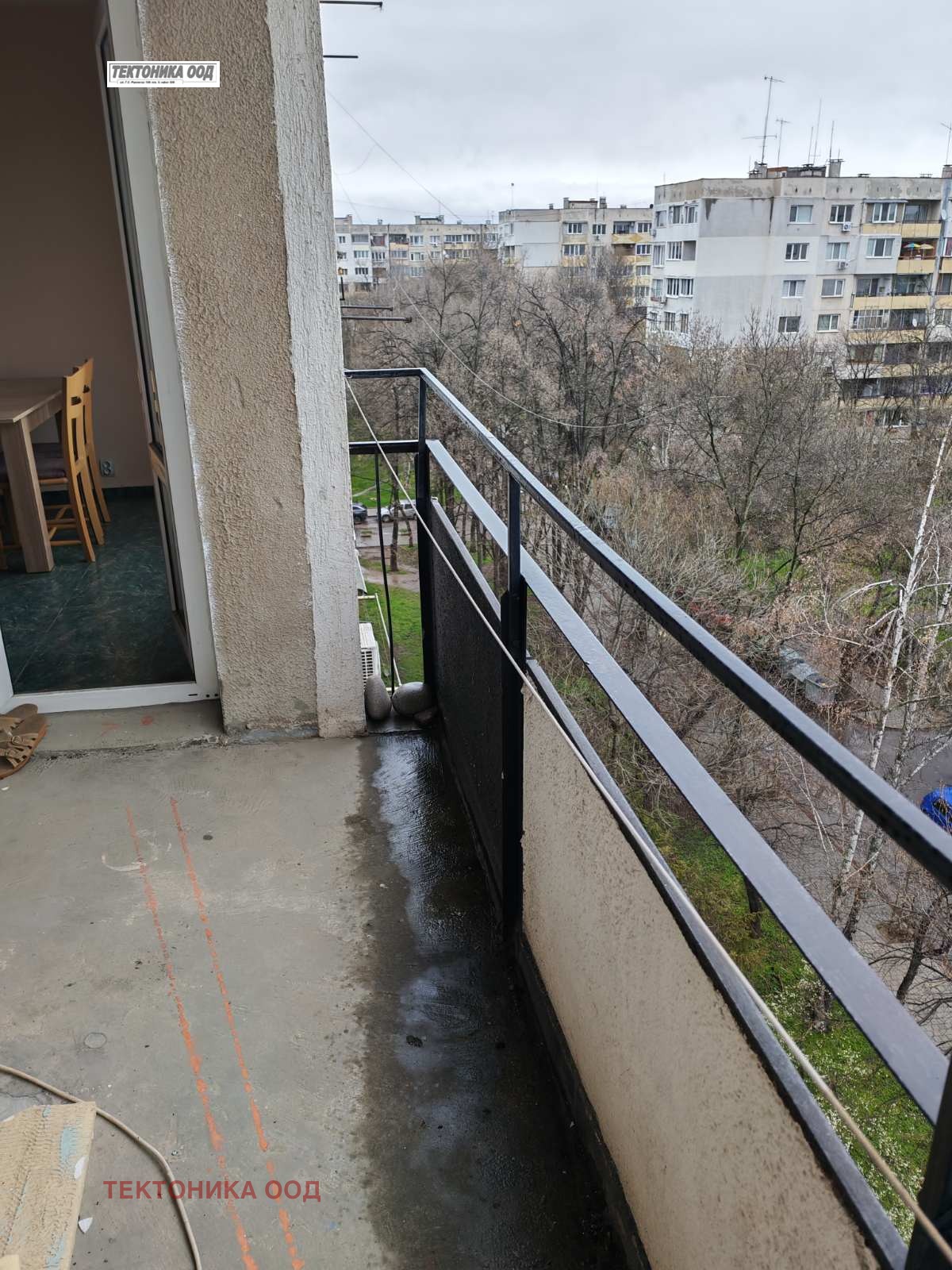 ������� 3-����� | Imot.bg � ����������� 4