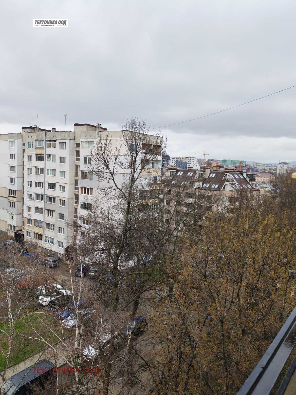 ������� 3-����� | Imot.bg � ����������� 13