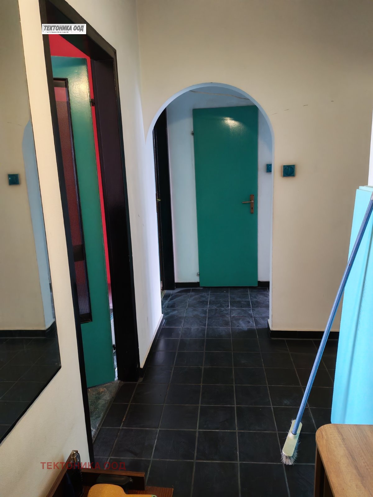 ������� 3-����� | Imot.bg � ����������� 10