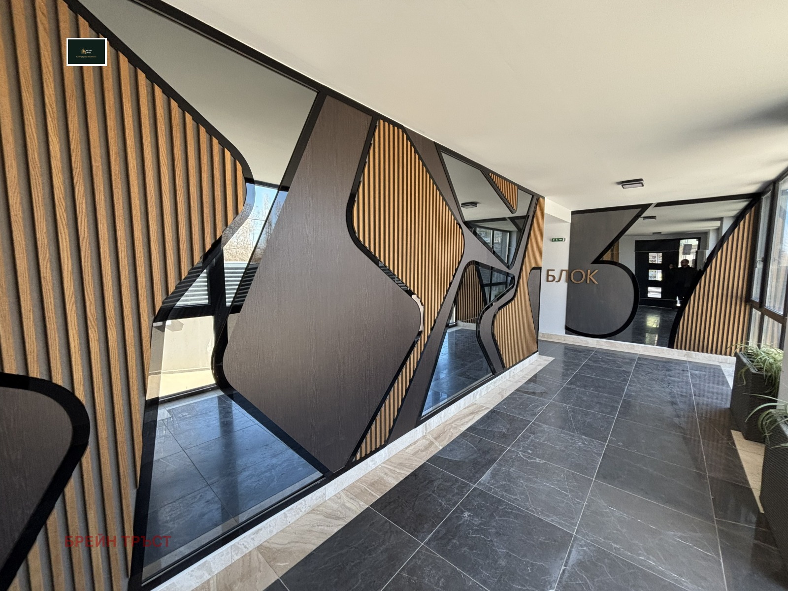 ������� 3-����� | Imot.bg � ����������� 2