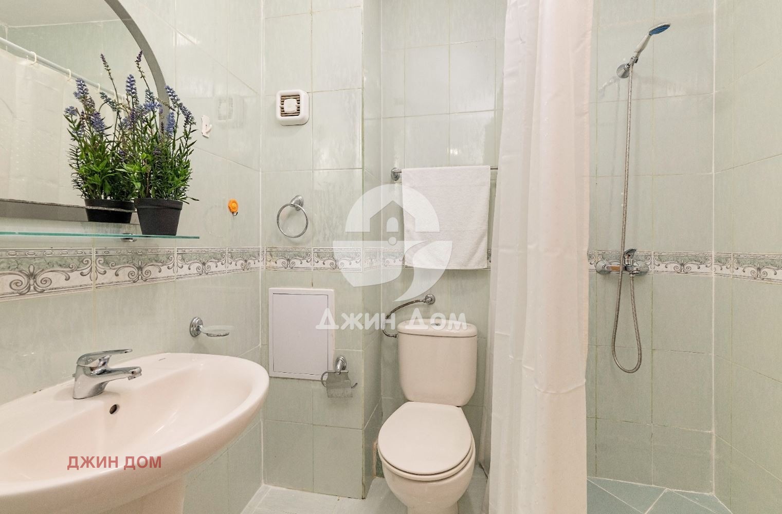 ������� 3-����� | Imot.bg � ����������� 13