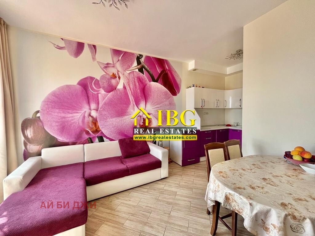 ������� 4-����� | Imot.bg � ����������� 5