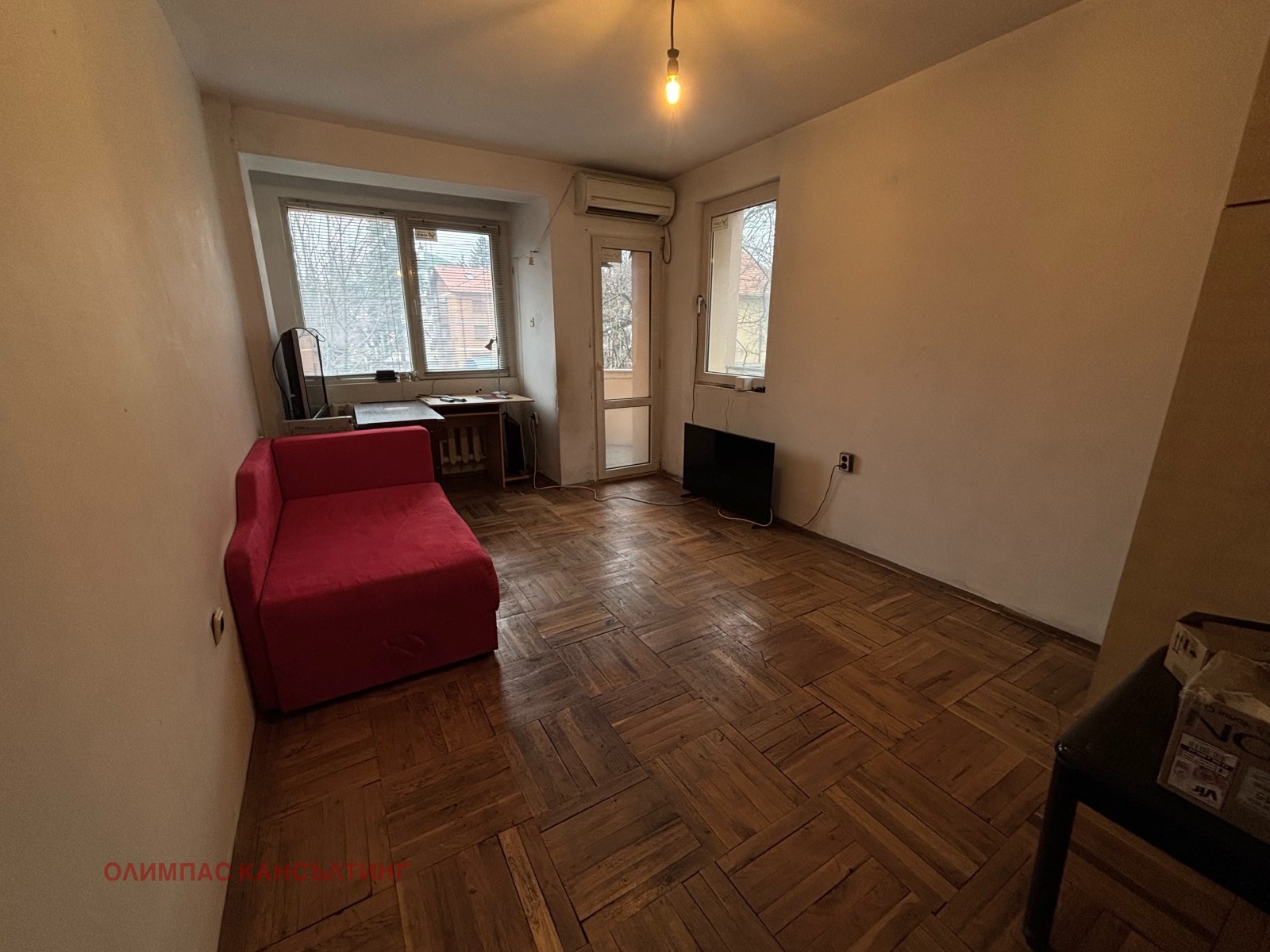 ������� ���������� | Imot.bg � ����������� 16