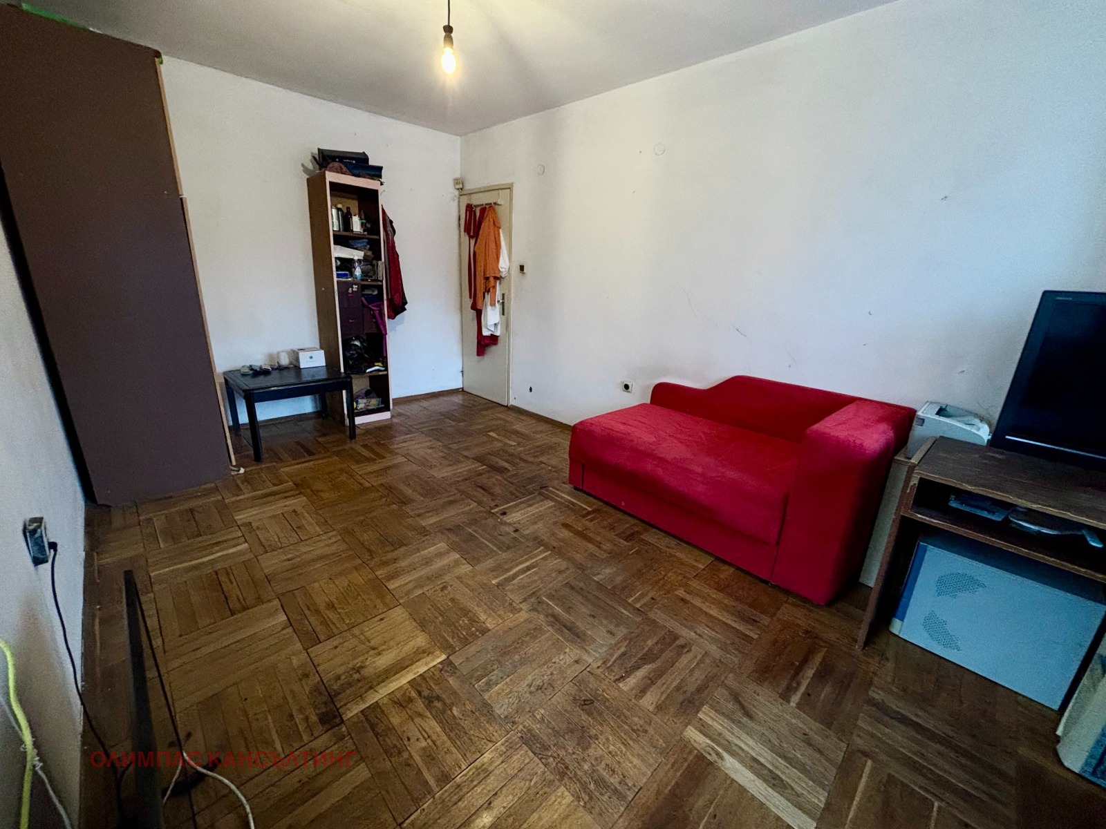 ������� ���������� | Imot.bg � ����������� 17