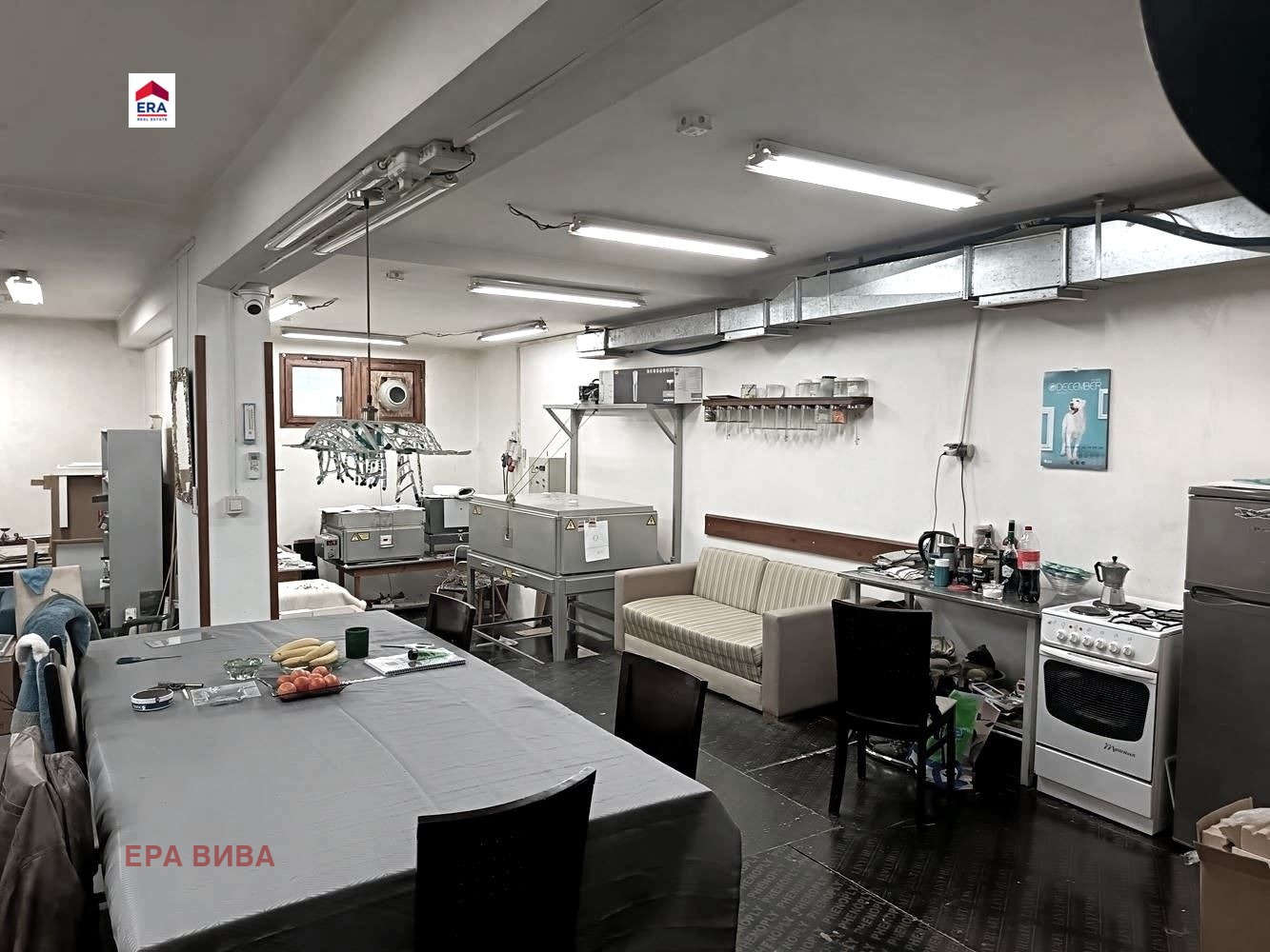 ������� ���� | Imot.bg � ����������� 7