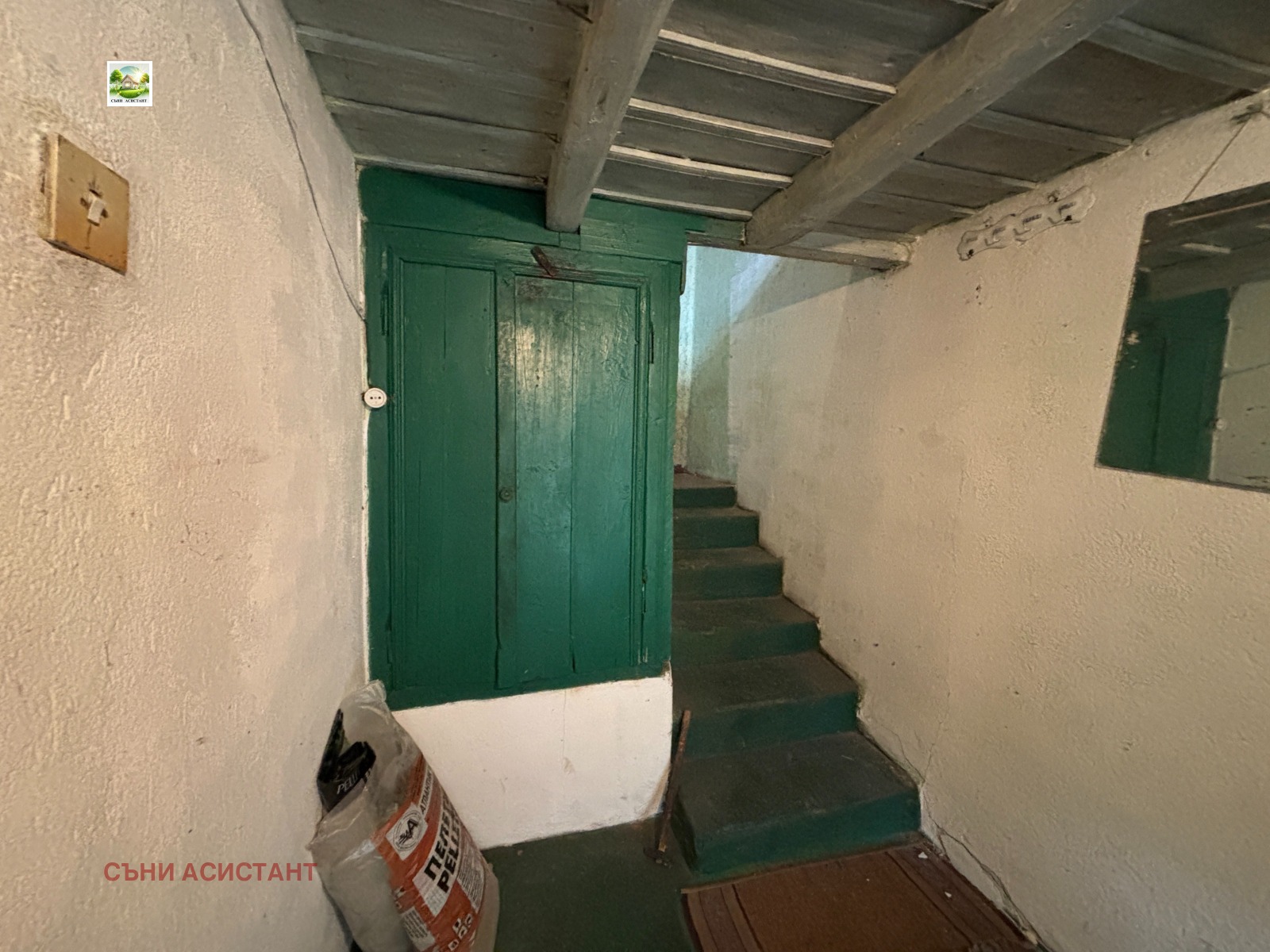 ������� ���� | Imot.bg � ����������� 16