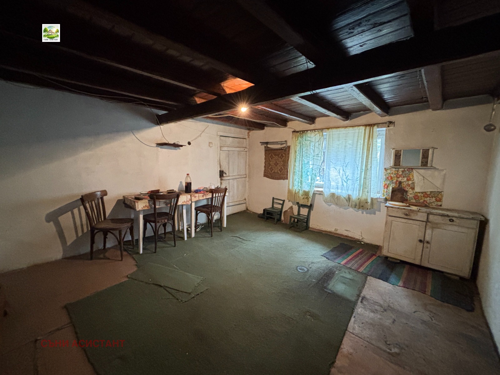 ������� ���� | Imot.bg � ����������� 15