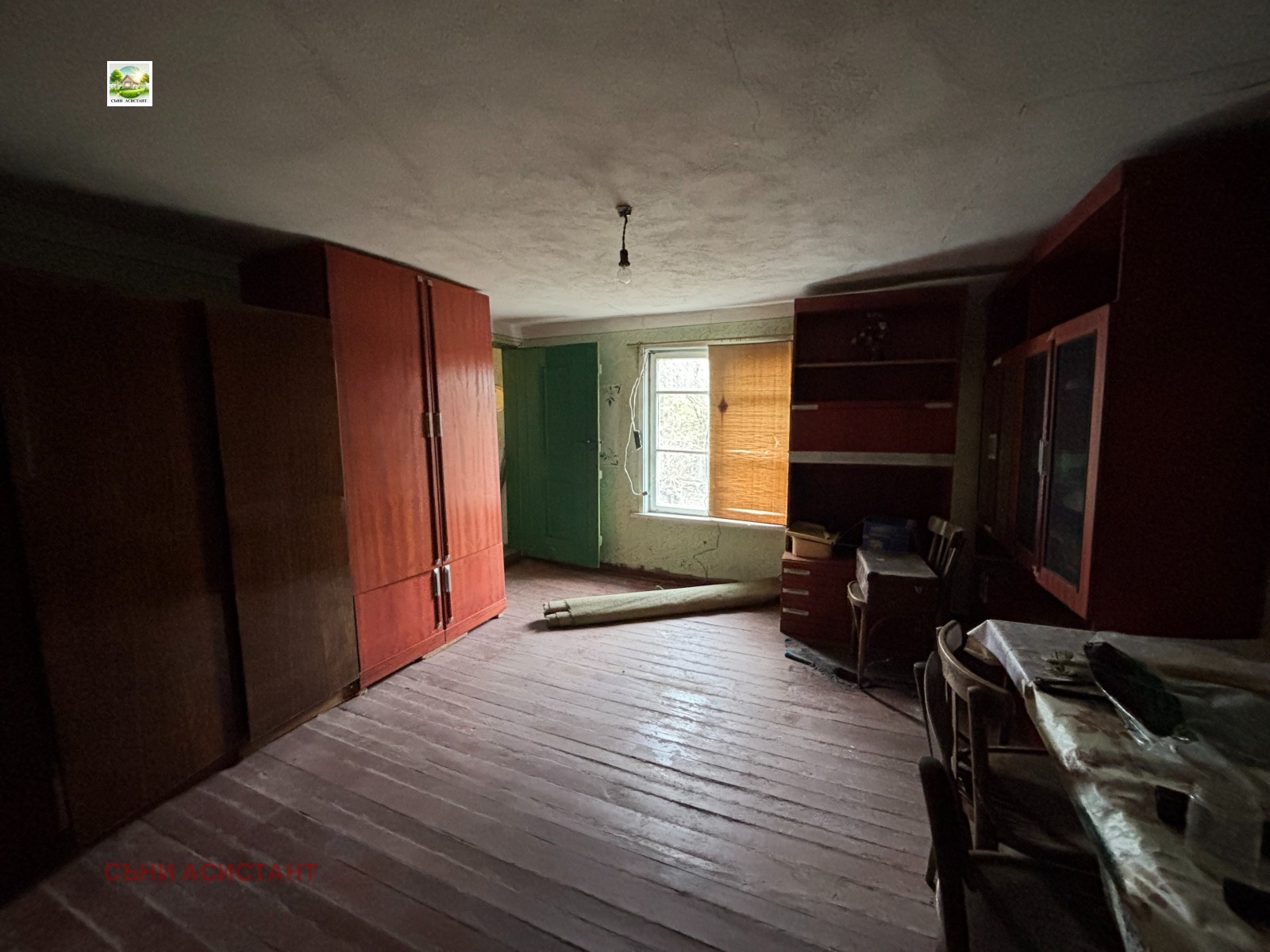 ������� ���� | Imot.bg � ����������� 10