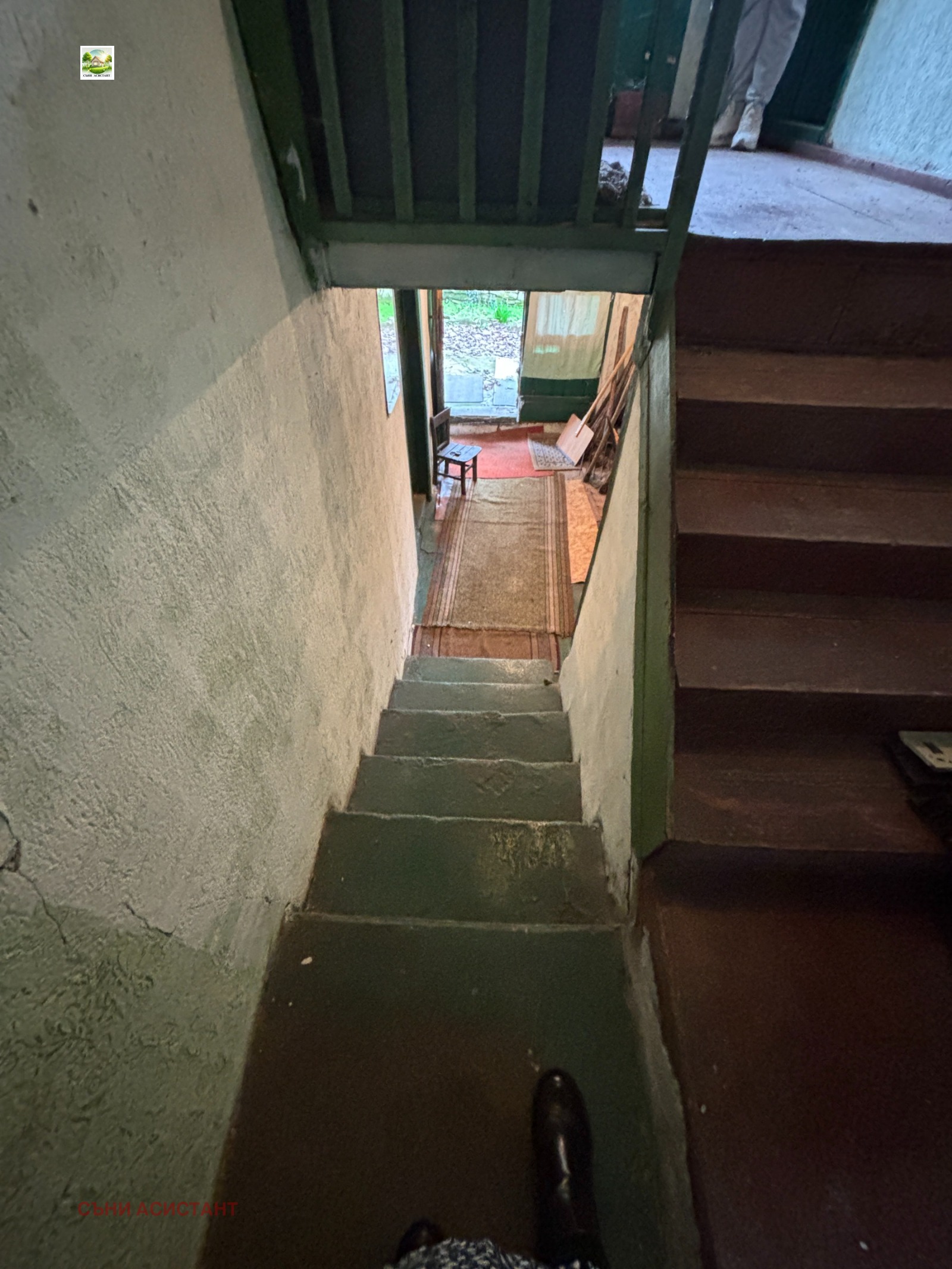 ������� ���� | Imot.bg � ����������� 12