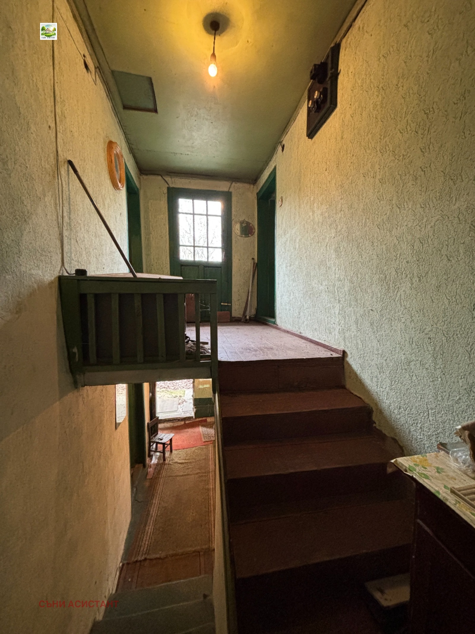 ������� ���� | Imot.bg � ����������� 11