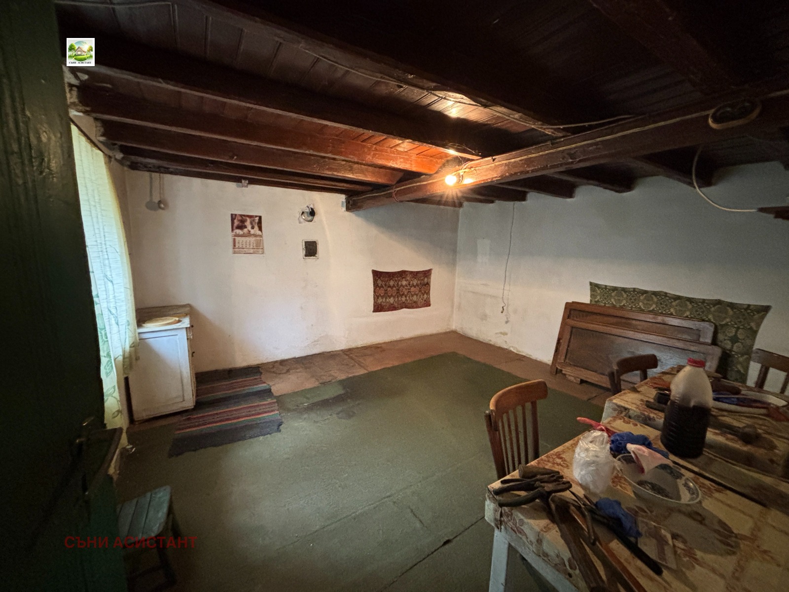 ������� ���� | Imot.bg � ����������� 14