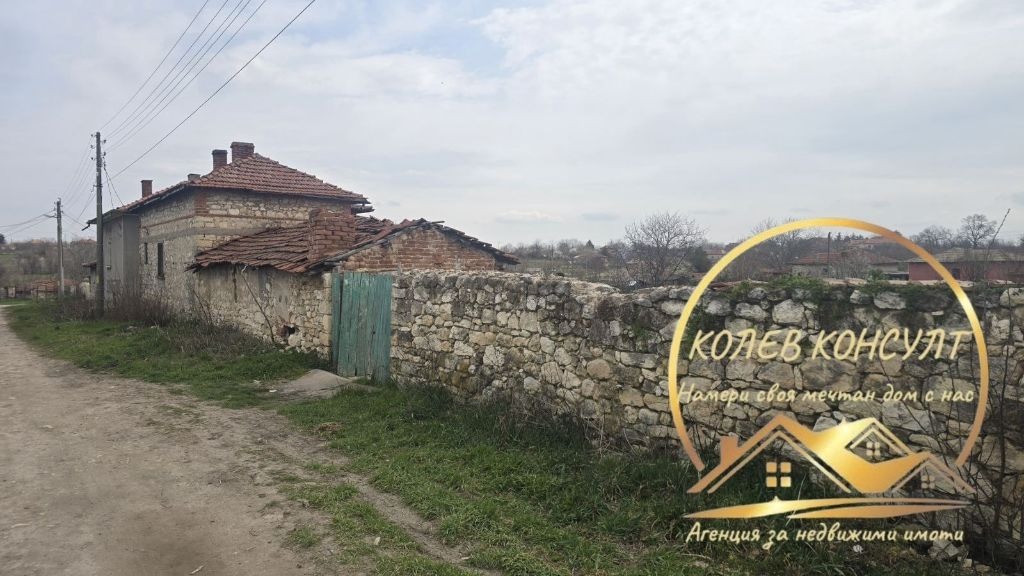 ������� ���� | Imot.bg � ����������� 9