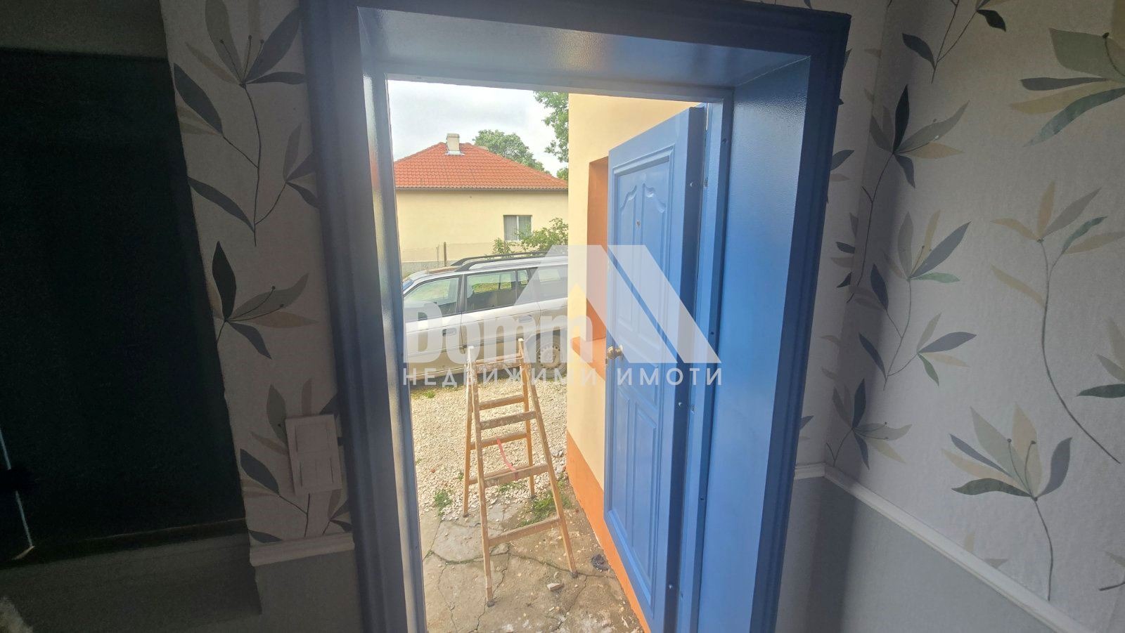 ������� ���� | Imot.bg � ����������� 6