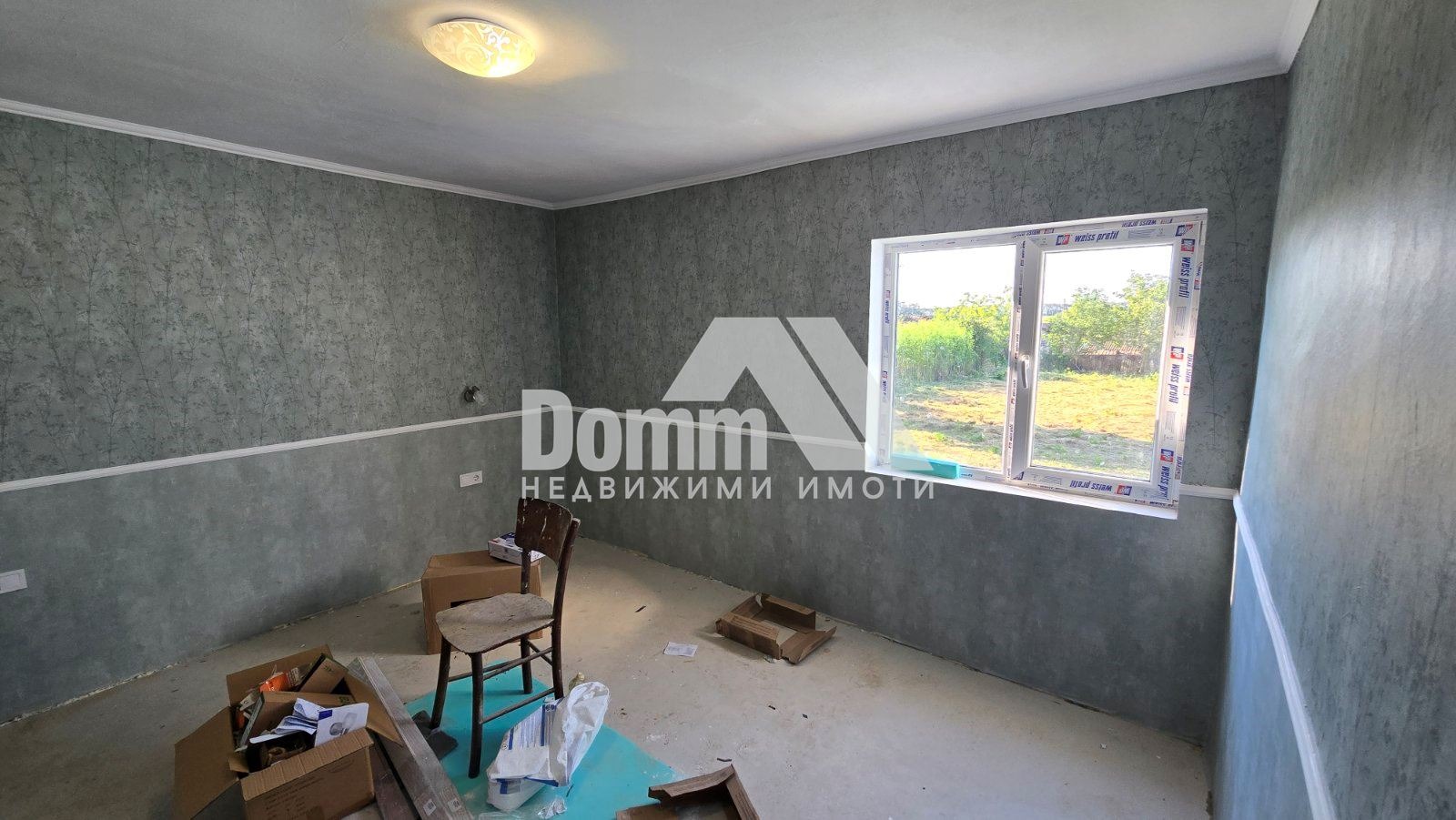 ������� ���� | Imot.bg � ����������� 10