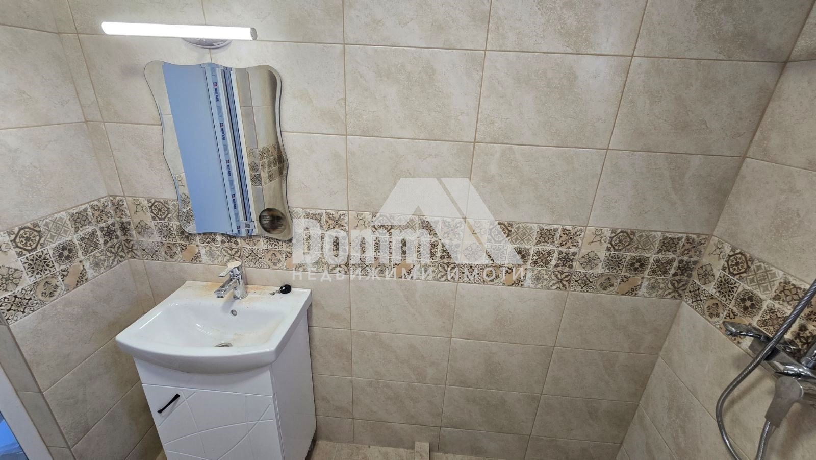 ������� ���� | Imot.bg � ����������� 12