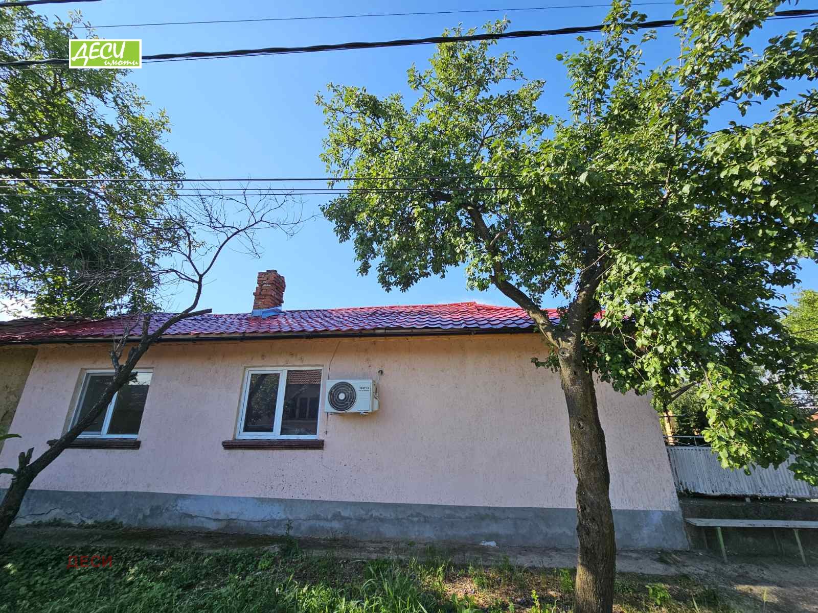 ������� ���� | Imot.bg � ����������� 3