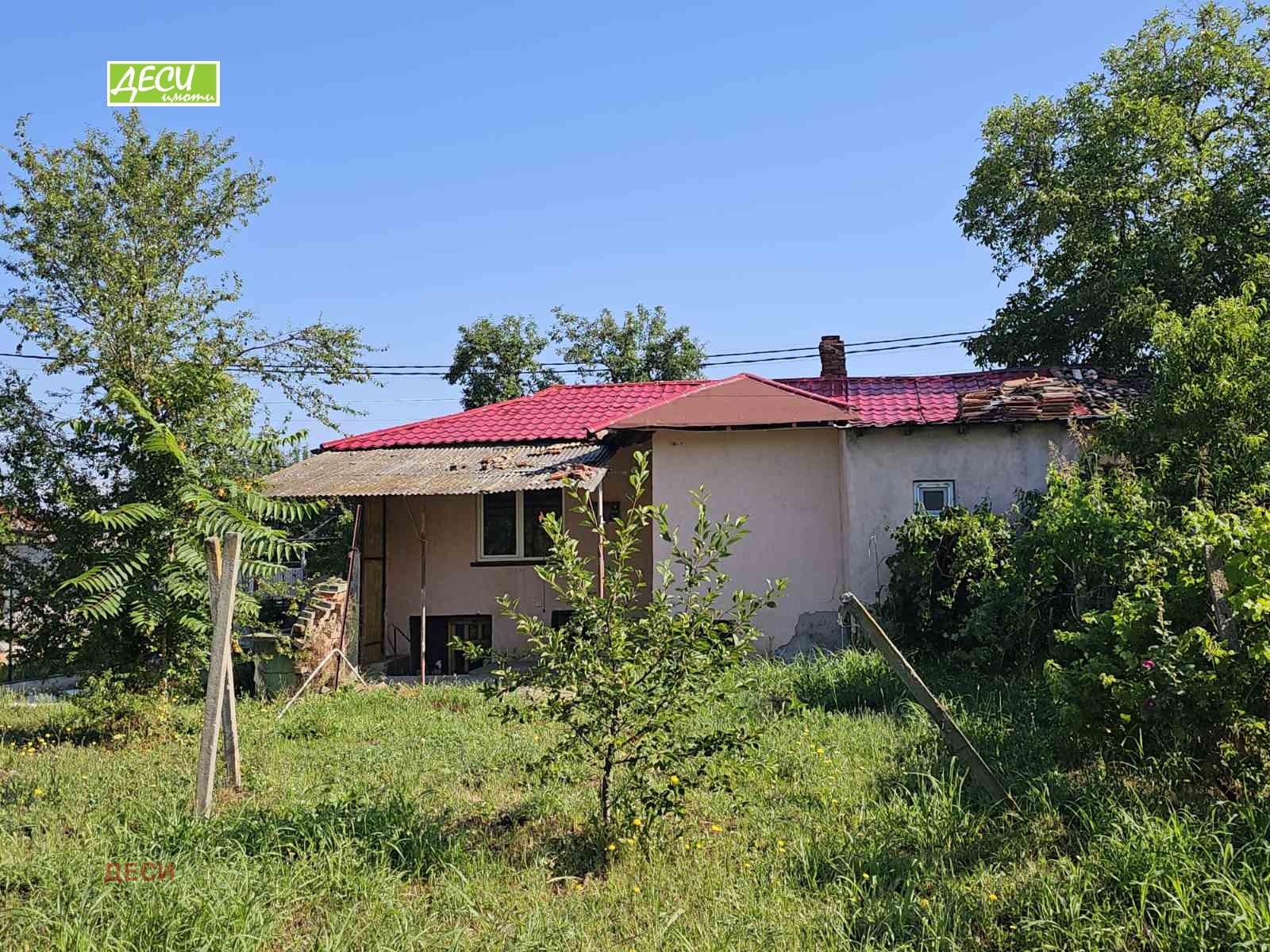 ������� ���� | Imot.bg � ����������� 2