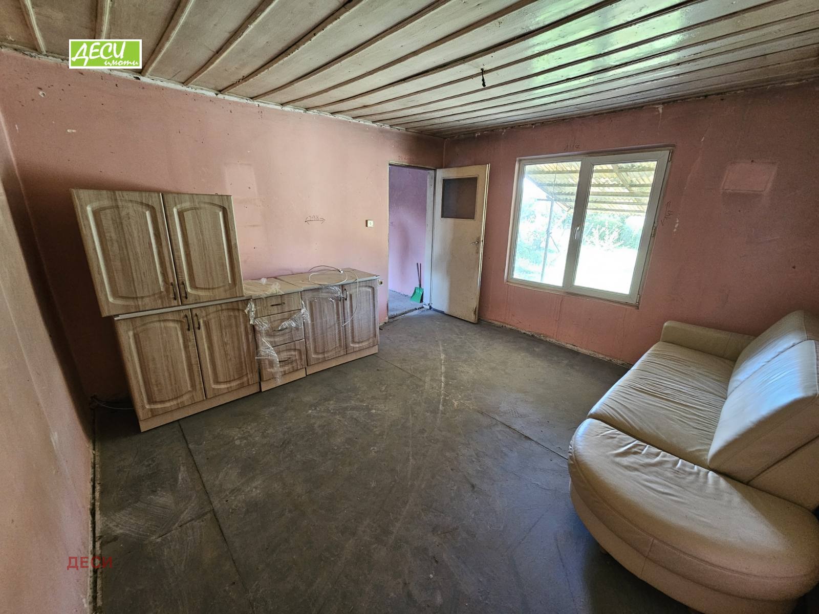 ������� ���� | Imot.bg � ����������� 6