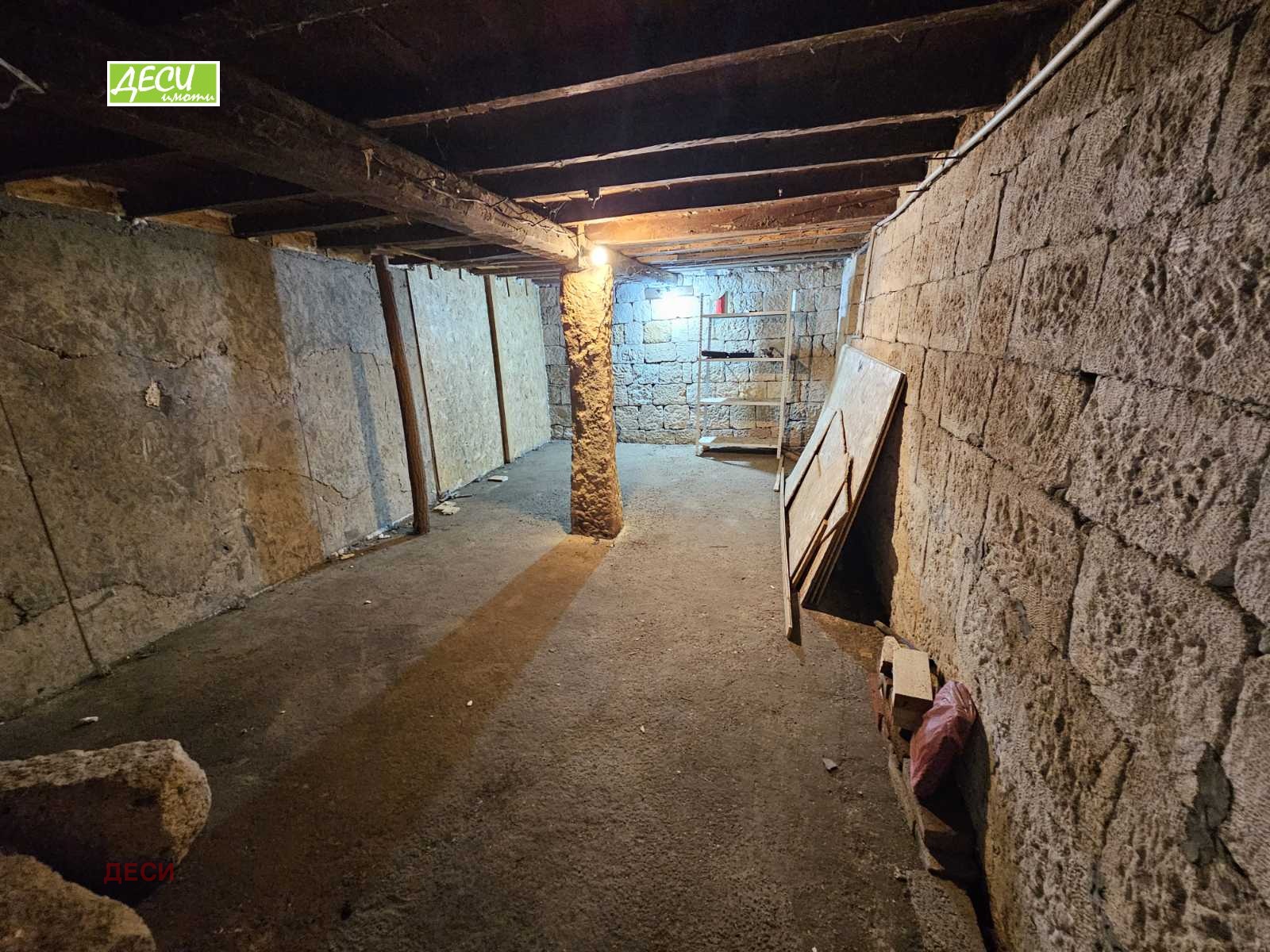 ������� ���� | Imot.bg � ����������� 10