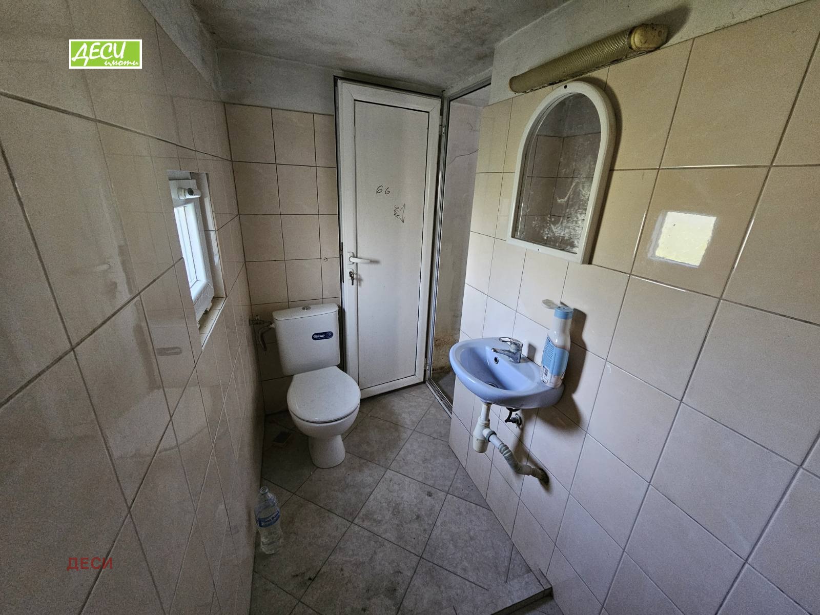 ������� ���� | Imot.bg � ����������� 9
