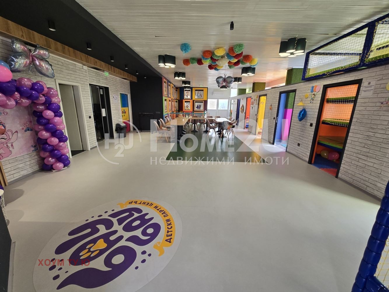 ������� ��������� | Imot.bg � ����������� 1